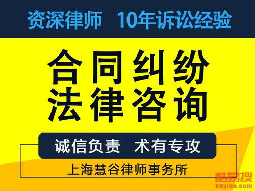 上?？嵋姿逊勺稍兎?wù)詳解